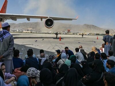 119947657 170821 afgh aiport afp Новости BBC дайджест