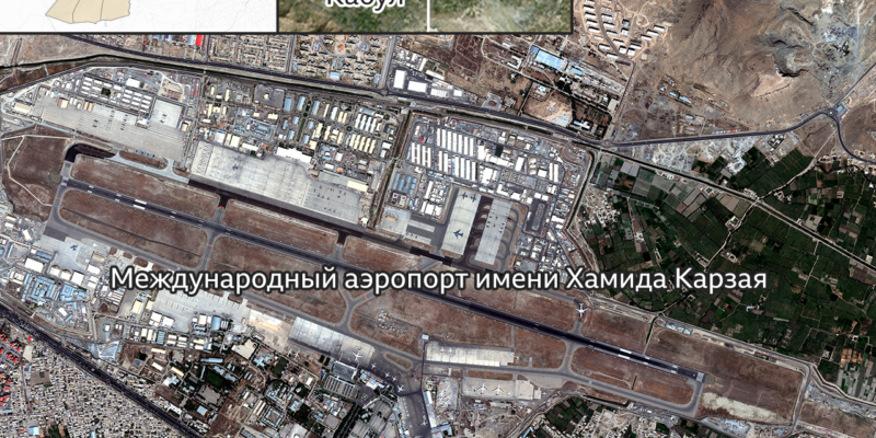 119969676 kabul airport satellite locator 2x640 nc Новости BBC Кабул