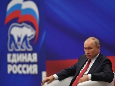 120207703 putin epa Россия-Китай Россия-Китай