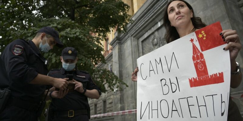 120254517 gettyimages 1234793254 Новости BBC Владимир Путин, Россия, свобода слова, СМИ, цензура