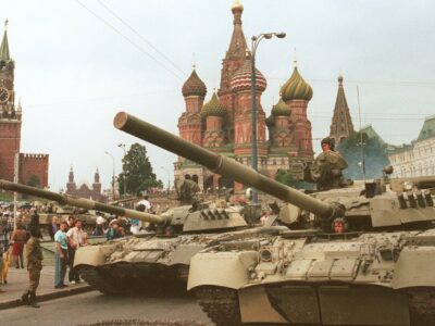 90827628 gettyimages 52017519 1 Михаил Горбачев Михаил Горбачев