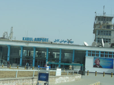 kabul airport новости новости