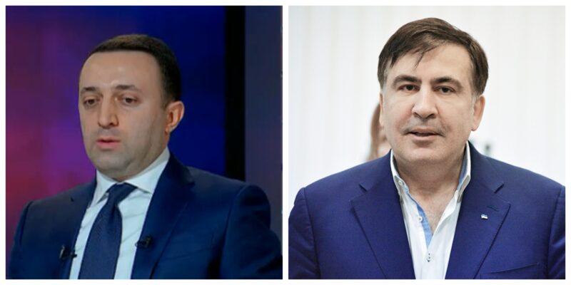 saakashvili gharibashvili новости возвращение Саакашвили, Ираклий Гарибашвили, Михаил Саакашвили