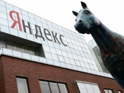 120442192 yandexgetty новости Yandex, персональные данные, Служба защиты персональных данных