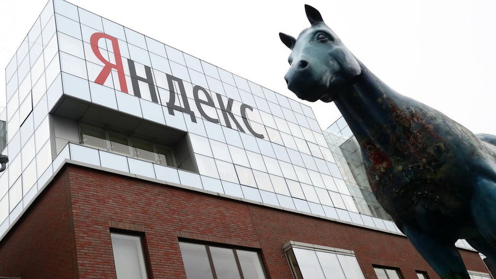 новости Yandex, персональные данные, Служба защиты персональных данных