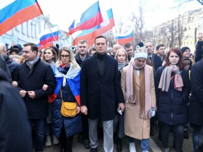 120719955 navalnyrally 1getty Новости BBC Алексей Навальный