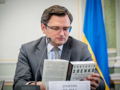 dmitriy kuleba Грузия-Украина Грузия-Украина