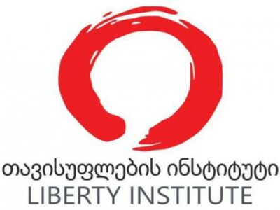 liberty institute новости 3+3, Грузия-Россия, Институт свободы