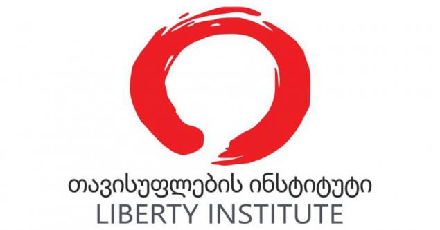 liberty institute новости 3+3, Грузия-Россия, Институт свободы