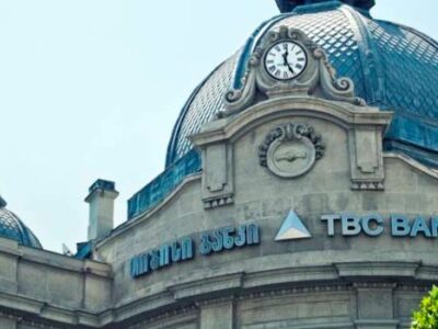 tbc bank ge новости новости