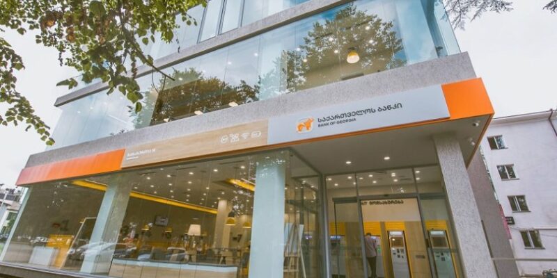 byskvsf30ti6lbn новости Bank of Georgia, ограбление банка