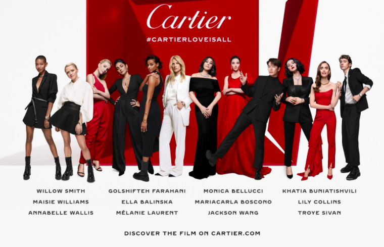 screenshot 2021 11 16 at 11.22.33 новости Cartier, Хатия Буниатишвили