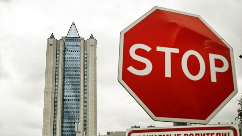 122234089 gazprom hq afp Новости BBC "Северный поток-2", германия, Россия