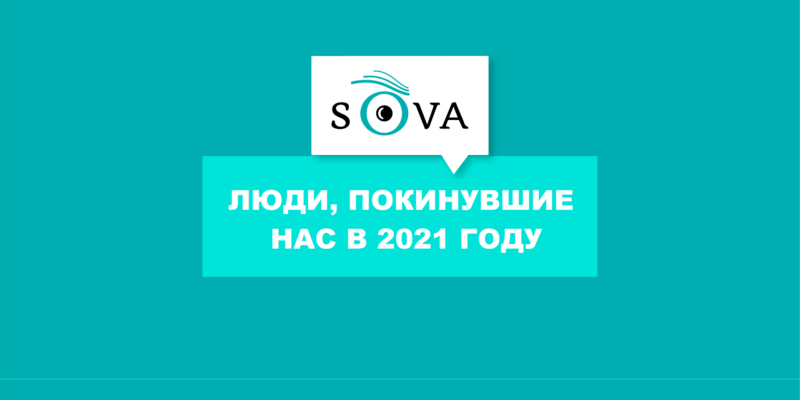 7592739273613222 новости Анзор Эркомаишвили, Гела Чарквиани, Джемал Чкуасели, Кахи Кавсадзе, Резо Габриадзе, Тамаз Гамкрелидзе, Темур Циклаури