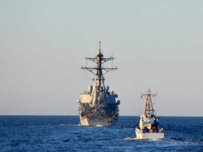 screenshot 2021 12 14 at 17.07.45 Другая SOVA USS Arleigh Burke, военные учения, Грузия-США