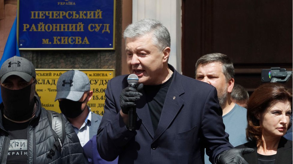 Порошенко