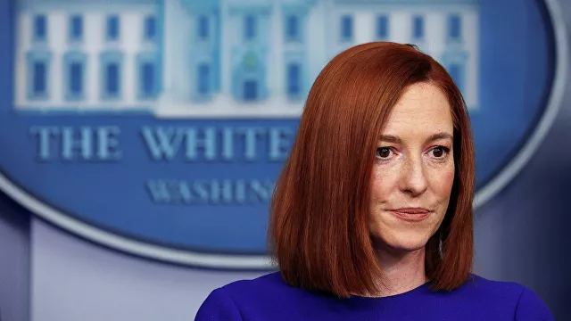 Jennifer Rene Psaki