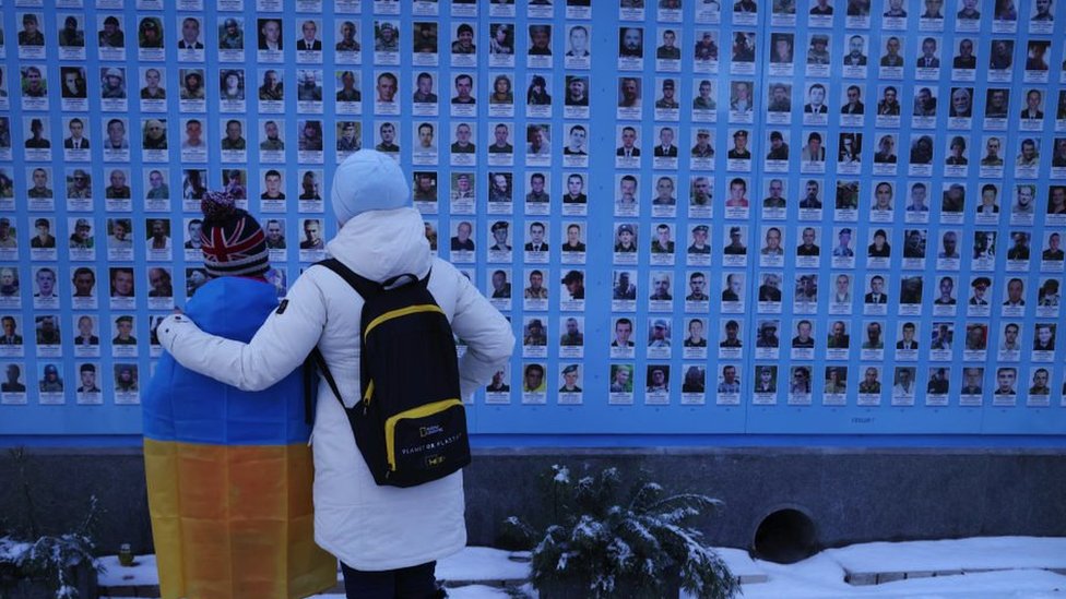 мемориал в киеве