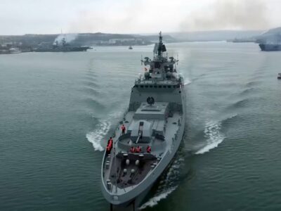 123202861 russianwarshipgetty Новости BBC Крым, Россия, украина