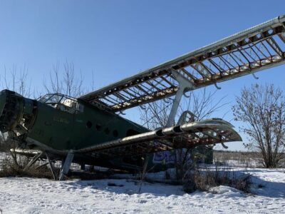 123260023 plane2 Новости BBC Украина. Россия