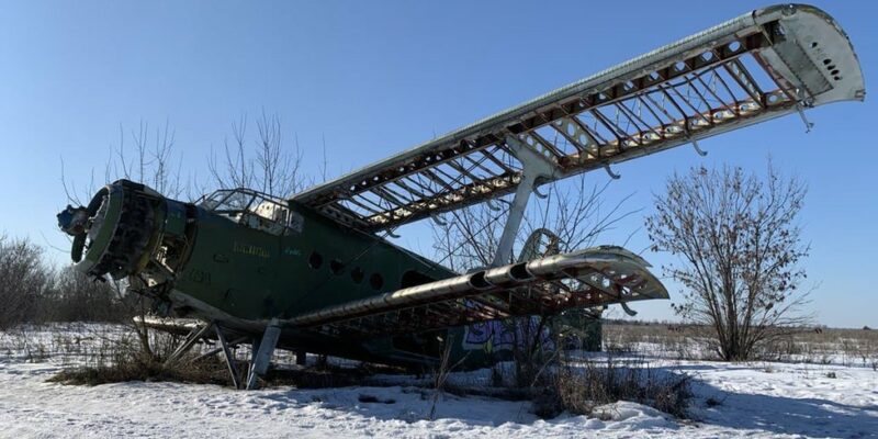 123260023 plane2 Новости BBC Украина. Россия