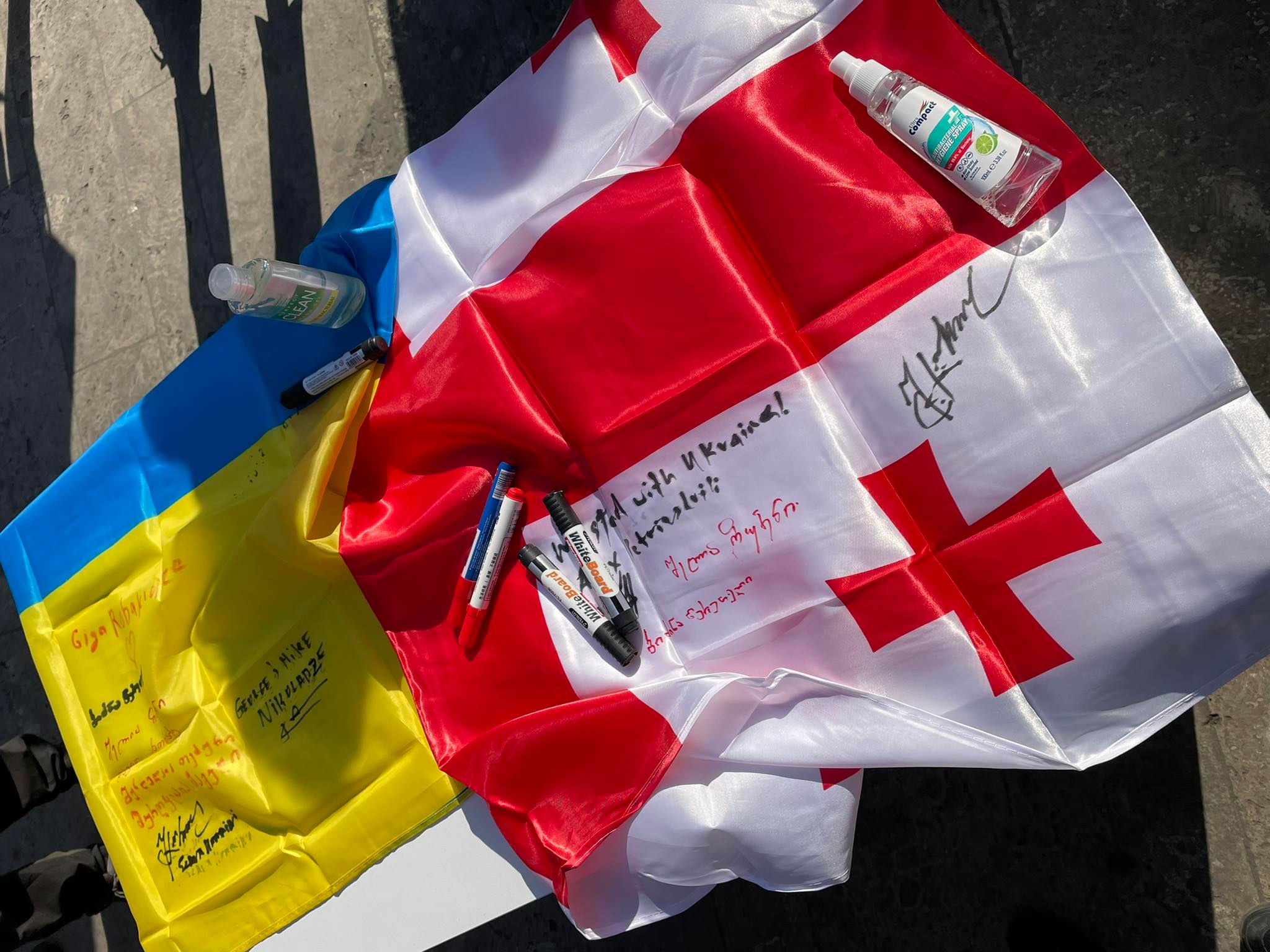 В Тбилиси прошла акция в поддержку Украины 3 259832930 477521943883081 2017495792879784526 n Грузия-Украина Грузия-Украина, украина