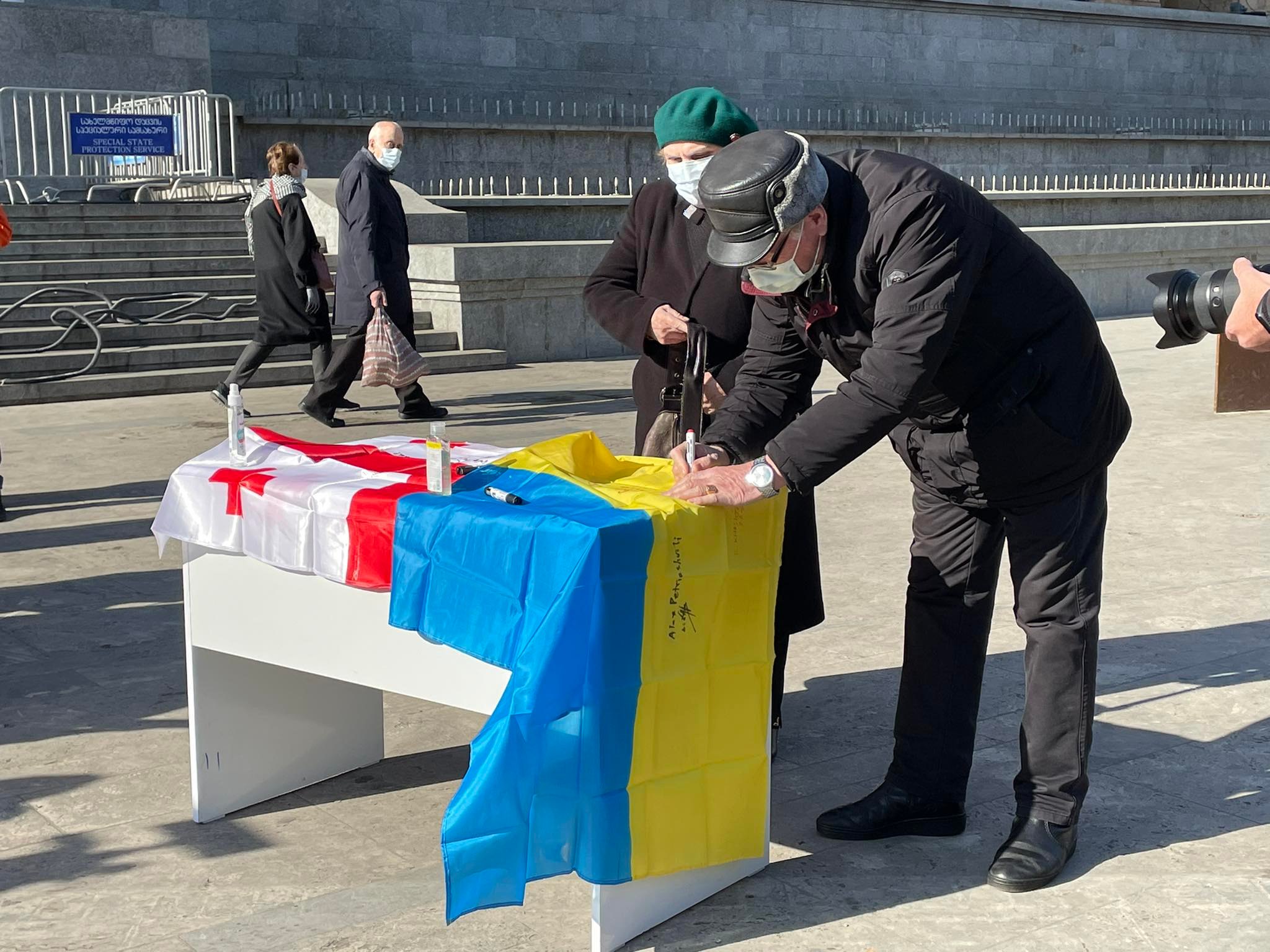 В Тбилиси прошла акция в поддержку Украины 5 272747889 973953446550360 1964791298835379350 n Грузия-Украина Грузия-Украина, украина