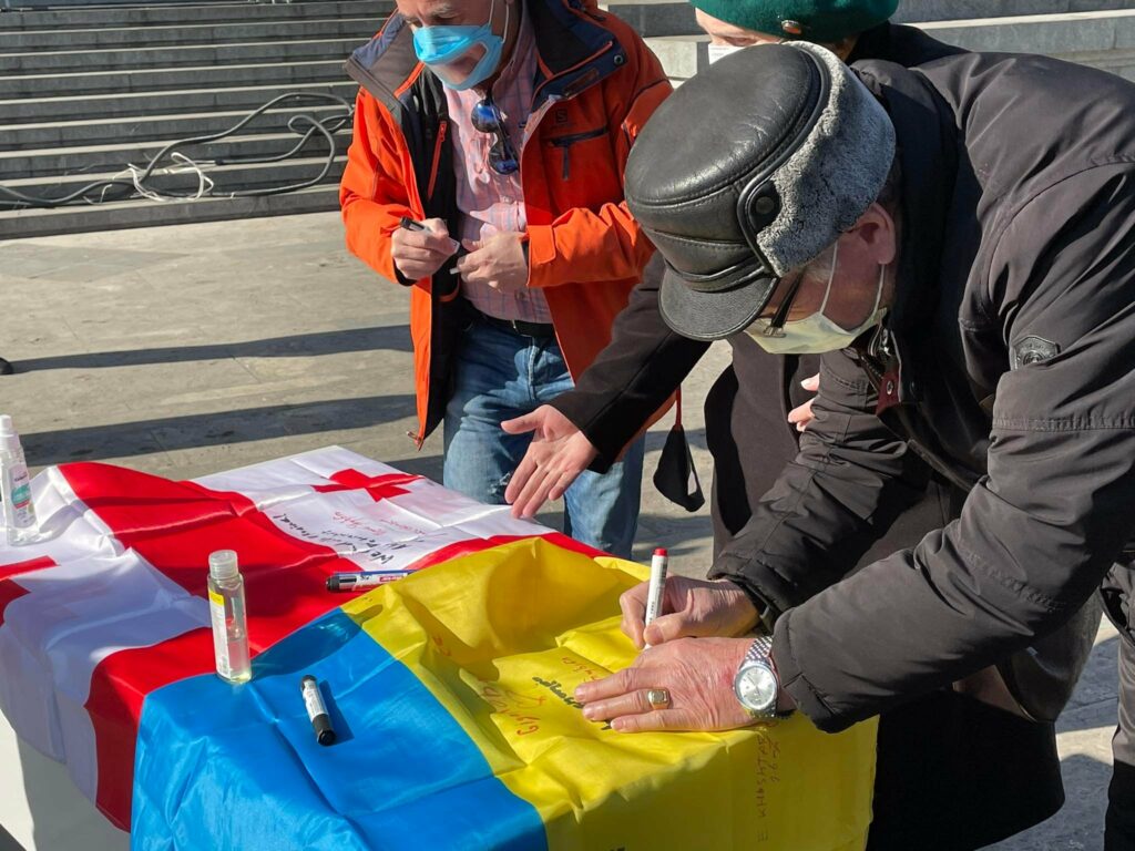 В Тбилиси прошла акция в поддержку Украины 9 272773638 637147930900369 2353038741073352850 n Грузия-Украина Грузия-Украина, украина