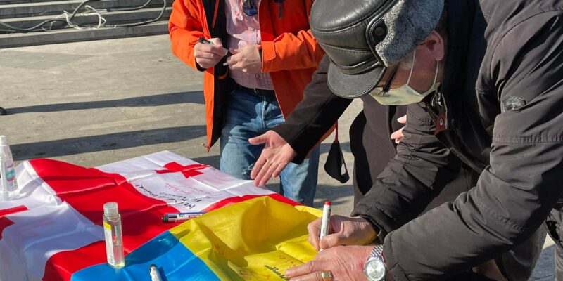В Тбилиси прошла акция в поддержку Украины 1 272773638 637147930900369 2353038741073352850 n Грузия-Украина Грузия-Украина, украина