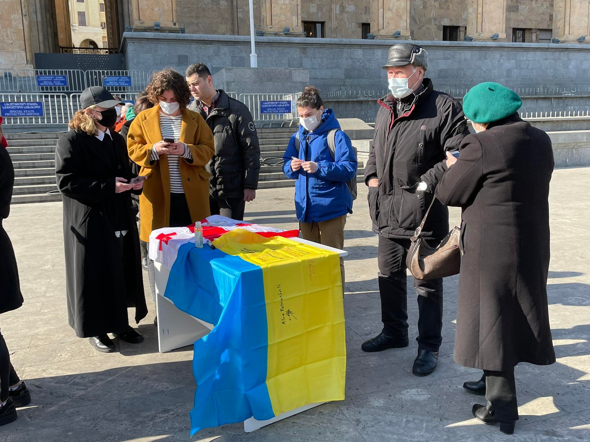 В Тбилиси прошла акция в поддержку Украины 2 272939298 422909062913321 4269631708914016758 n Грузия-Украина Грузия-Украина, украина