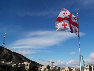 georgia flag tbilisi 876 политика Fitch