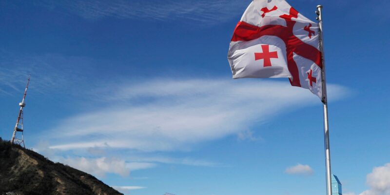 georgia flag tbilisi 876 новости День независимости Грузии