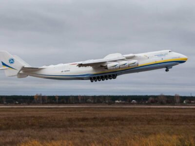 mria новости АН-225 "Мрия", война в Украине