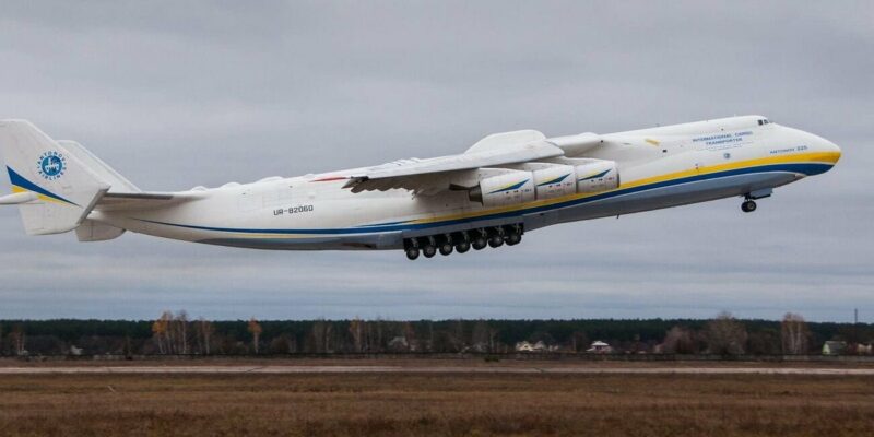 mria новости АН-225 "Мрия", война в Украине