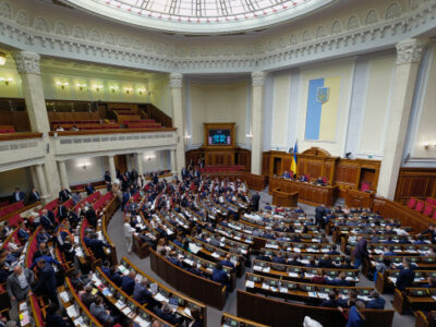 rada новости война в Украине, Украина. Россия, эмбарго