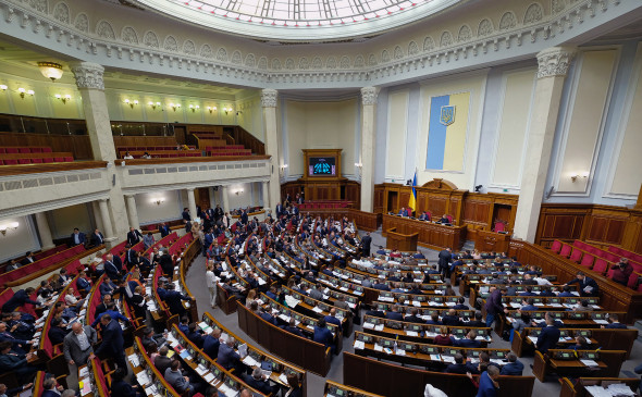 rada новости Верховная рада, Грузия-Украина, Михаил Саакашвили