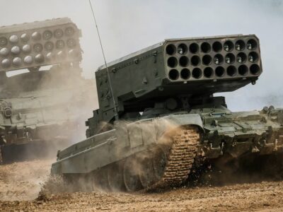 123466836 gettyimages 1234869951 война в Украине война в Украине
