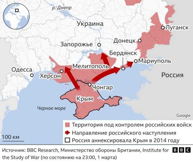 Карта