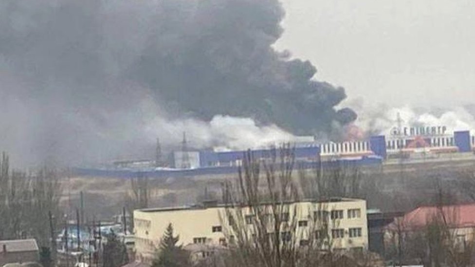 Мариуполь