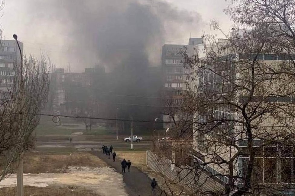 Мариуполь
