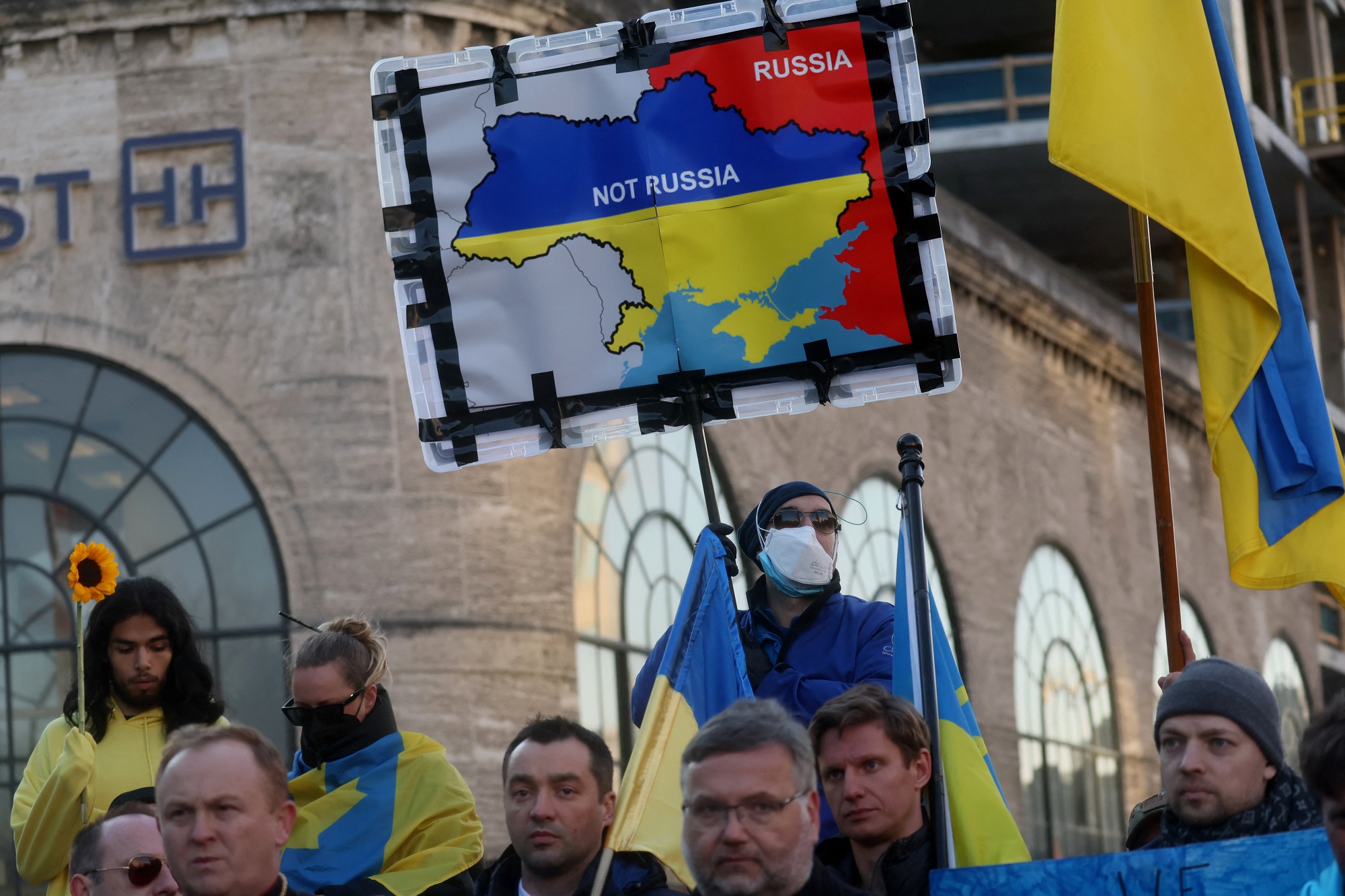 Митинг в поддержку Украины в Вашингтоне