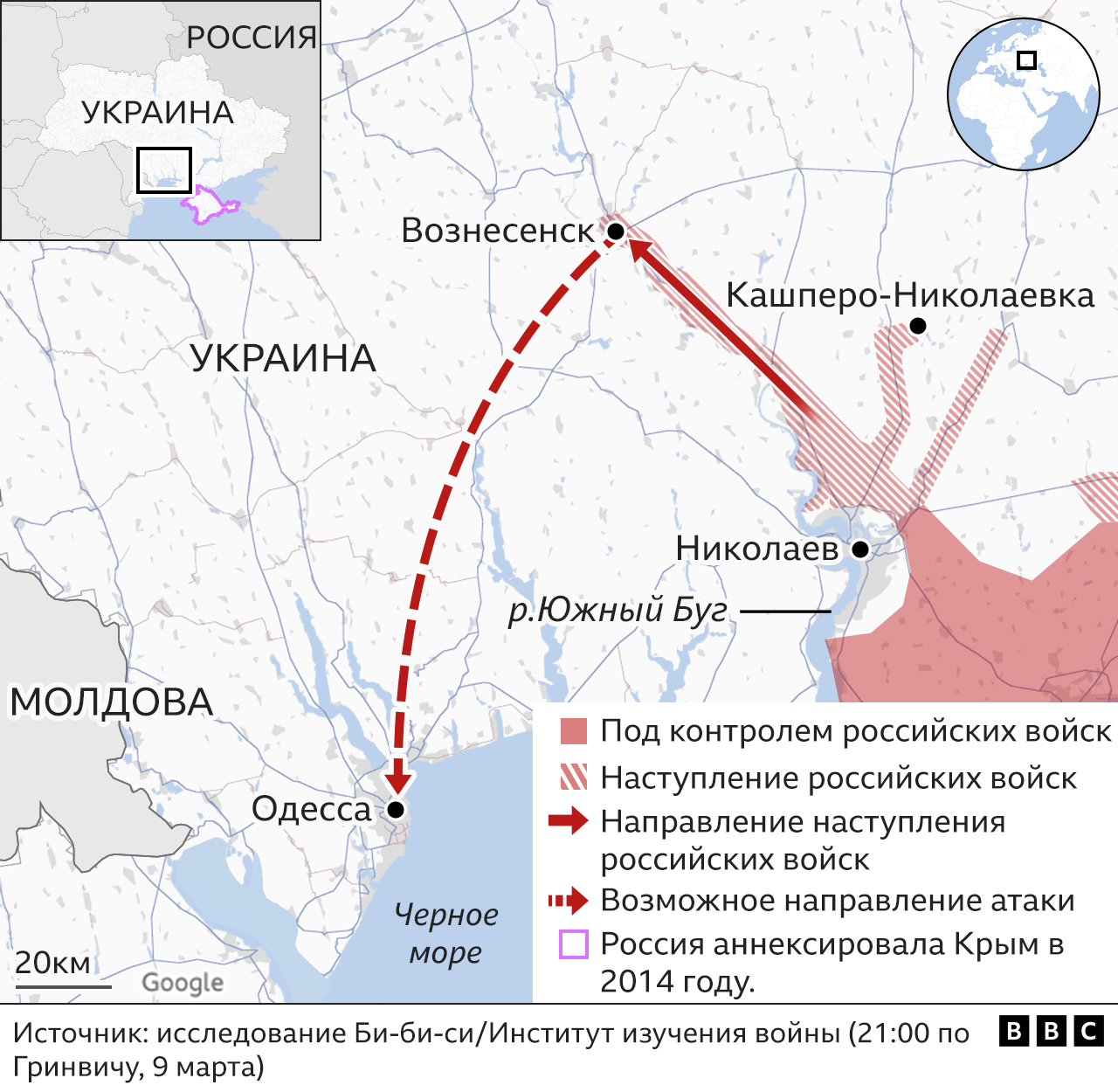 Карта военных действий