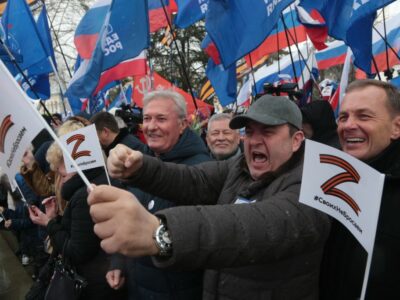 123768365 gettyimages 1239295396 новости "рашизм", Википедия, война в Украине