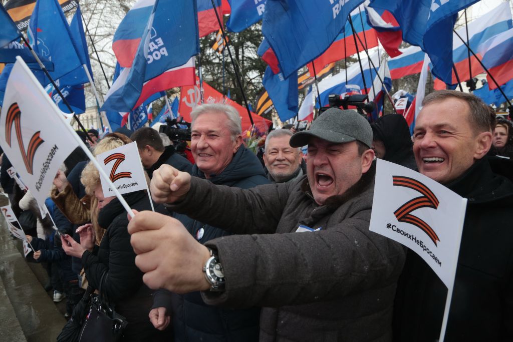 123768365 gettyimages 1239295396 новости "рашизм", Википедия, война в Украине