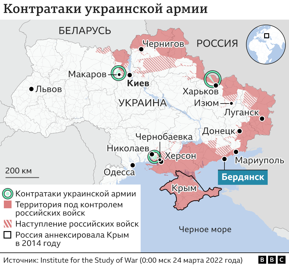 123870971 ukrainian pushback berd nc Новости BBC война в Украине, Россия, украина