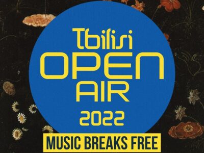 277240464 10159884279277628 499713260722075698 n Другая SOVA Tbilisi Open Air, музыкальный фестиваль