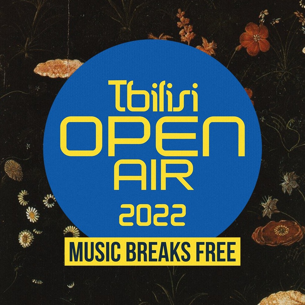 277240464 10159884279277628 499713260722075698 n Другая SOVA Tbilisi Open Air, музыкальный фестиваль