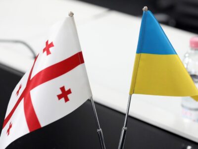 georgia ukraine flags 8i9 новости Грузия-Украина, День независимости Украины, Ираклий Гарибашвили, Каха Каладзе