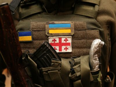 georgia ukraine military СМИ СМИ