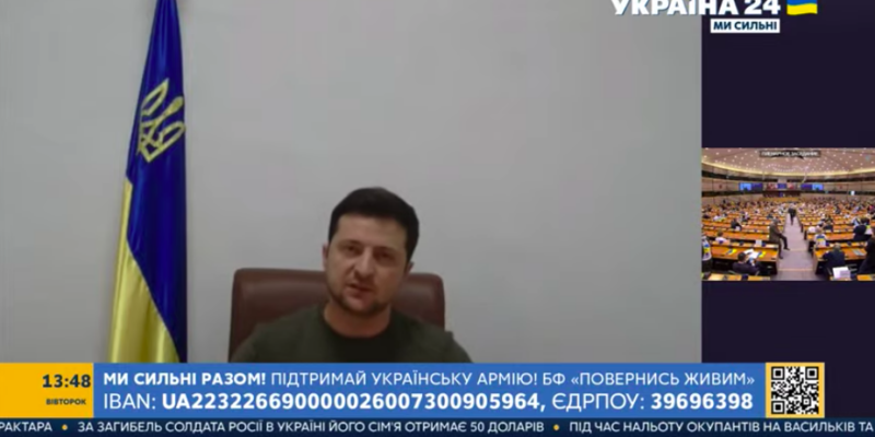 screenshot 2022 03 01 at 16.01.14 новости Владимир Зеленский, война в Украине, Европарламент, Украина-ЕС